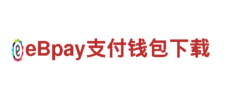 6566体育app浏览器-材料生产龙头企业